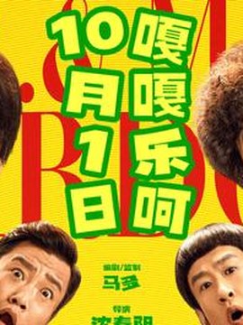 工程审计图集